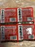 小龙坎多功能烧菜火锅底料50g*4颗 牛油麻辣小块包装一人食麻辣烫冒菜 实拍图