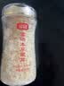 富昌富硒本草银耳80g 古田生态银耳羹 即食冲泡早餐代餐糯燕银耳 实拍图