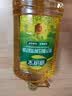 道道全【保真菜籽油】食用油 低芥酸压榨菜籽油 芥酸含量<1% 5L*1桶 实拍图