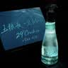 五粮液一见倾心29度 浓香型白酒 100ml*3礼盒 邓紫棋同款低度白酒礼物 实拍图