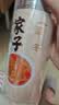 方家铺子麦冬200克 四宝元气茶原料四川绵阳干净饱满大粒养生茶煲汤 实拍图
