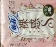 苏菲【婴儿级标准】裸感S贵族棉纯棉日用卫生巾25cm*36片+17.5cm14片 实拍图