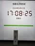 准信（Accu News）艾滋病检测试纸 HIV艾滋病血液检测试纸 5盒装 实拍图