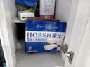 豪士乳酸菌面包420g零食口袋酸奶夹心面包西式休闲糕点【檀健次推荐】 实拍图
