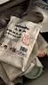 三象水磨糯米粉汤圆粉雪媚娘冰皮月饼糍粑原料500g泰国进口烘焙做甜品 实拍图