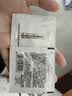 欧莱雅小金管防晒1.5ml*2夏日必备防晒持久隔离户外学生军训 实拍图