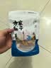 方家铺子中华老字号五星干贝50g(3小袋)海鲜干货瑶柱扇贝火锅煲粥 实拍图