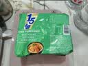 今麦郎方便面泡面袋装 1.5倍速食宵夜葱香排骨味 大面块126g*5袋 实拍图