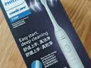 飞利浦（PHILIPS）【中秋礼品】声波电动牙刷 钻石1系 3倍洁齿3种清洁模式 青少年学生党礼物 HX5070-02白色 实拍图