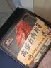 三只松鼠卤汁肉脯500g辣卤味箱装休闲零食高蛋白肉片解馋中秋团购送礼 实拍图