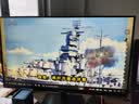 长虹×京东联名 27英寸显示器 100Hz 300nits亮度 可壁挂 IPS硬屏节能低蓝光爱眼显示屏 27FI 实拍图