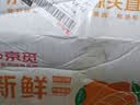 京觅攀枝花凯特芒果新鲜水果 源头直发包邮 净重4.5斤 单果300g+ 实拍图
