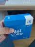 英特尔（Intel）酷睿14代 i5处理器14600K 14核20线程 五年质保 台式机盒装CPU 畅玩三角洲行动/无畏契约 实拍图