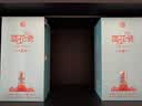 西凤国花瓷凤香型白酒青韵20年陈酿48度 500ml/瓶 单瓶装 平步青云 实拍图