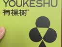 有棵树内衣女士无肩带薄款文胸小胸聚拢防滑裹胸隐形抹胸 肤色 L 实拍图