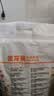 金龙鱼高筋优质麦芯小麦粉10斤 包子饺子馒头饼手擀面 实拍图