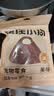 疯狂小狗 宠物狗狗零食泰迪幼成犬磨牙纯肉干条  黄金鸭肉条300g 实拍图