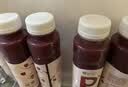 唯可鲜100%HPP石榴汁 鲜果汁 冷压榨果汁冷藏饮料 280ml*4瓶 实拍图
