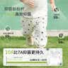童恋初心【3件装】婴儿防蚊裤夏季薄款男女宝宝长裤外出儿童灯笼束口裤子 实拍图