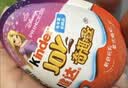 健达奇趣蛋粉色版 IP随机 5只装100g 零食 中秋节礼物 实拍图