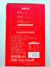 艾尚燕国庆礼品即食燕窝粥256g*6碗礼盒礼品送礼长辈孕妇补品 小孩早餐 实拍图