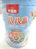 贝因美（Beingmate）CBP儿童成长奶粉 药食同源乳铁蛋白赖氨酸高钙4段3-14岁学生700g 实拍图