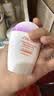 资生堂（SHISEIDO）新艳阳粉胖子防晒霜30ml养肤提亮轻薄高倍户外防晒乳 生日礼物 实拍图