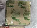 好侍（HOUSE）好食微辣调味料日本原装进口咖喱145g日式微辣咖喱块状调味酱料 实拍图
