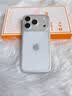 摩斐【相机键全包】适用苹果18pro手机壳iphone17promax可磁吸超薄防摔半透明散热磨砂女男款赠钢化膜 实拍图