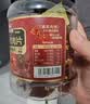 三只松鼠风干猪肉片250g香辣味休闲零食肉脯罐装小吃耐嚼充饥高蛋白 实拍图