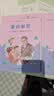 快乐读书吧六年级上指定阅读：童年+小英雄雨来+爱的教育(套装共3册）六年级必读人教版开学季彩绘版名师助读 实拍图