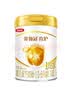 伊利金领冠育护婴儿奶粉1段(0-6月)900g*1罐【5倍DHA好脑力】 实拍图