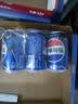 百事可乐Pepsi 原味 碳酸饮料汽水 330ml*6听整箱装 实拍图