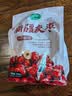 十月稻田 黄豆 2斤 东北大豆 非转基因 打豆浆料包 发豆芽 营养速食早餐 实拍图