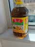 鲁花【保真菜籽油】食用油低芥酸特香菜籽油5L  /桶非转基因 实拍图