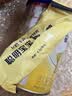 飞鹤星飞帆经典 婴儿配方奶粉1段（0-6月)130g专利OPO【京东试用装】 实拍图