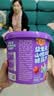 小鹿蓝蓝0添加蔗糖山楂棒鸡内金糖葫芦宝宝儿童零食桑葚蓝莓味220g 实拍图