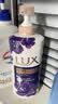 力士（LUX）依兰香紫色幽莲魅肤馥郁香氛精油沐浴乳750g 30小时持久留香 实拍图