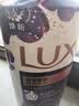 力士（LUX）力士依兰香沐浴露套装幽莲魅肤1kg送幽莲350g 男女持久留香沐浴露 实拍图
