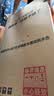 乐歌电动升降桌电脑桌书桌学习桌子双电机桌腿ES2Pro银灰 实拍图