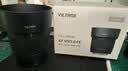 唯卓仕50mm F2.0全画幅自动对焦大光圈标准定焦镜头适用于L卡口Z卡口E卡口微单相机a7m4 a7c2 ZF Z5II S9 AF 50mm F2.0 Air FE（索尼口） 镜头官方标配 实拍图