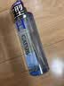 杰士派快塑定型男士啫喱水 定型指数三颗星250ml 自然 新老包装随机发货 实拍图