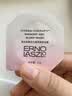奥伦纳素（Erno Laszlo）晚安冻膜2颗免洗睡眠面膜补水提亮美白修护保湿次抛涂抹式面膜 实拍图