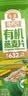穗格氏有机燕麦片1.05kg礼盒 即食全麦营养麦片早餐冲饮谷物送礼礼盒 实拍图