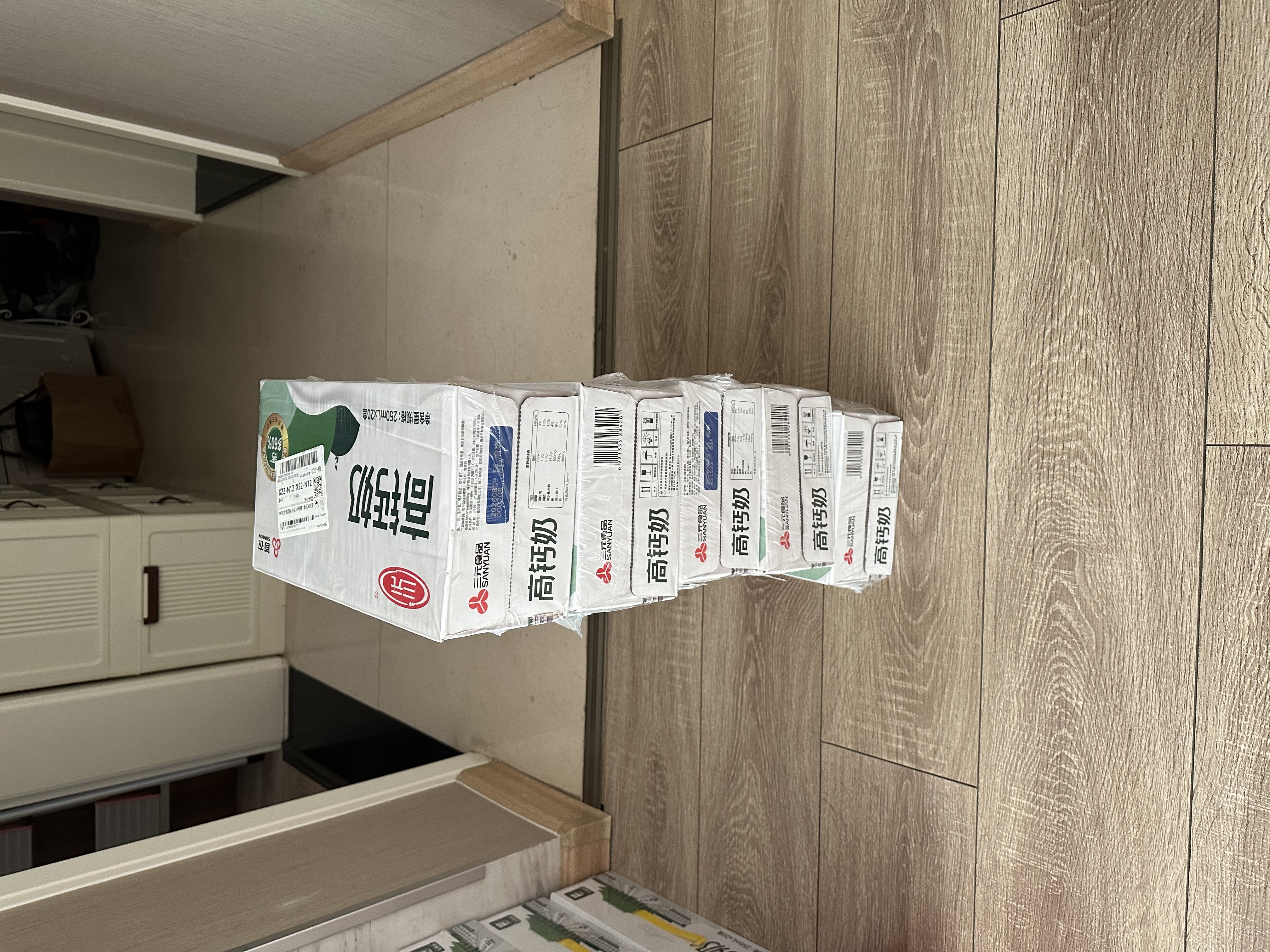 三元方白高钙牛奶整箱250ml*20盒 营养早餐伴侣 中秋送礼 丁禹兮同款 实拍图