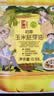 初萃 中粮玉米胚芽油6.18L 一级 物理压榨 非转基因 食用油 实拍图