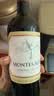 MONTES蒙特斯欧法赤霞珠红酒葡萄酒750ml婚礼喜宴商务宴请智利原瓶进口 实拍图