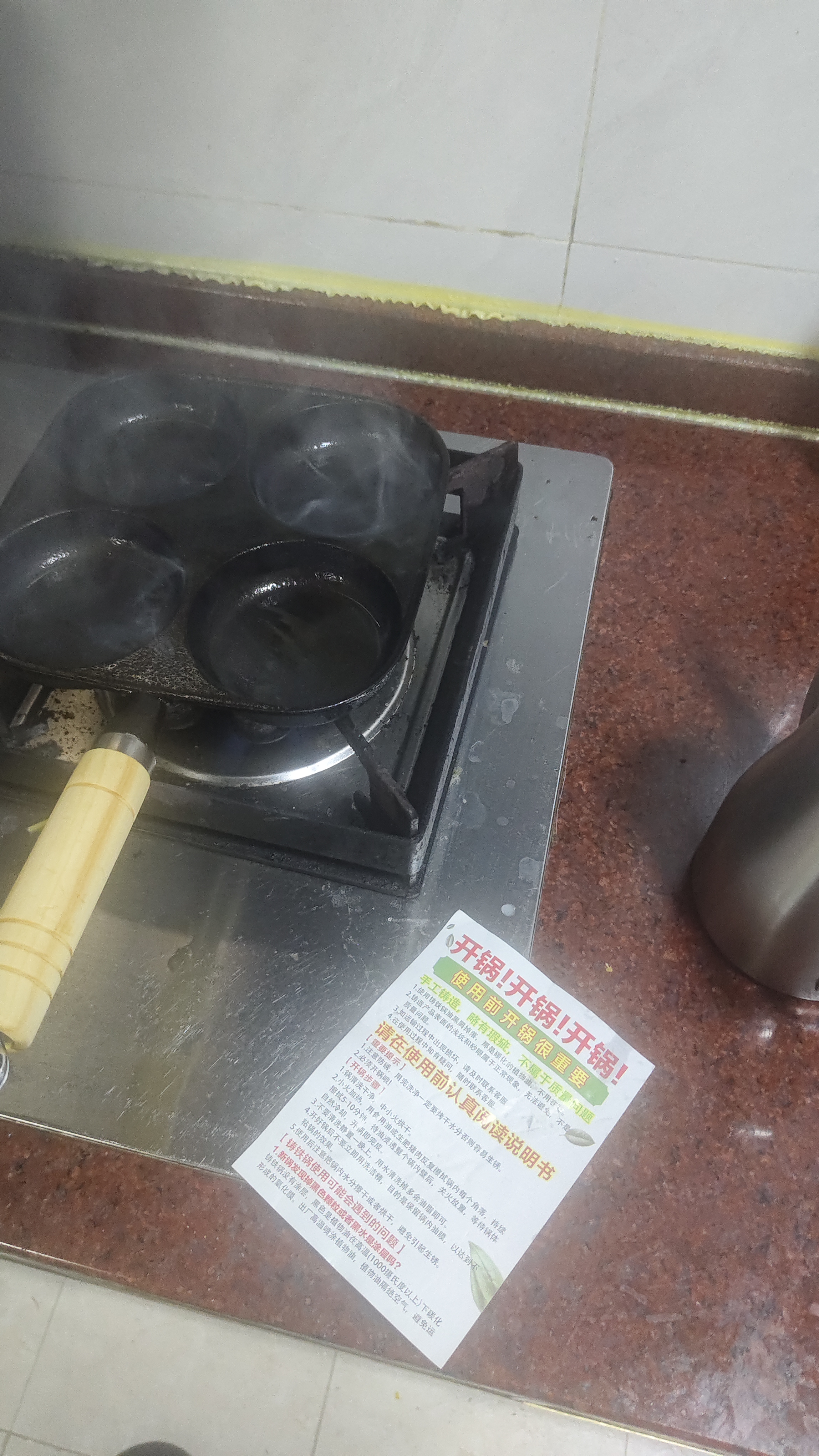 【大牌同款】章丘四孔铸铁煎蛋锅无涂层不易粘多功能早餐煎蛋锅 【豪华款】加深加大20cm 铸铁四孔煎锅 实拍图