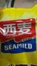 西麦100%澳洲全粒燕麦片1.8kg冲泡即食谷物营养早餐代餐 实拍图