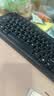 双飞燕（A4TECH）FG2500S PLUS 104键 无线键鼠套装 无线键盘鼠标套装鼠标键盘套装办公打字带手托轻音 象牙白 无线 实拍图